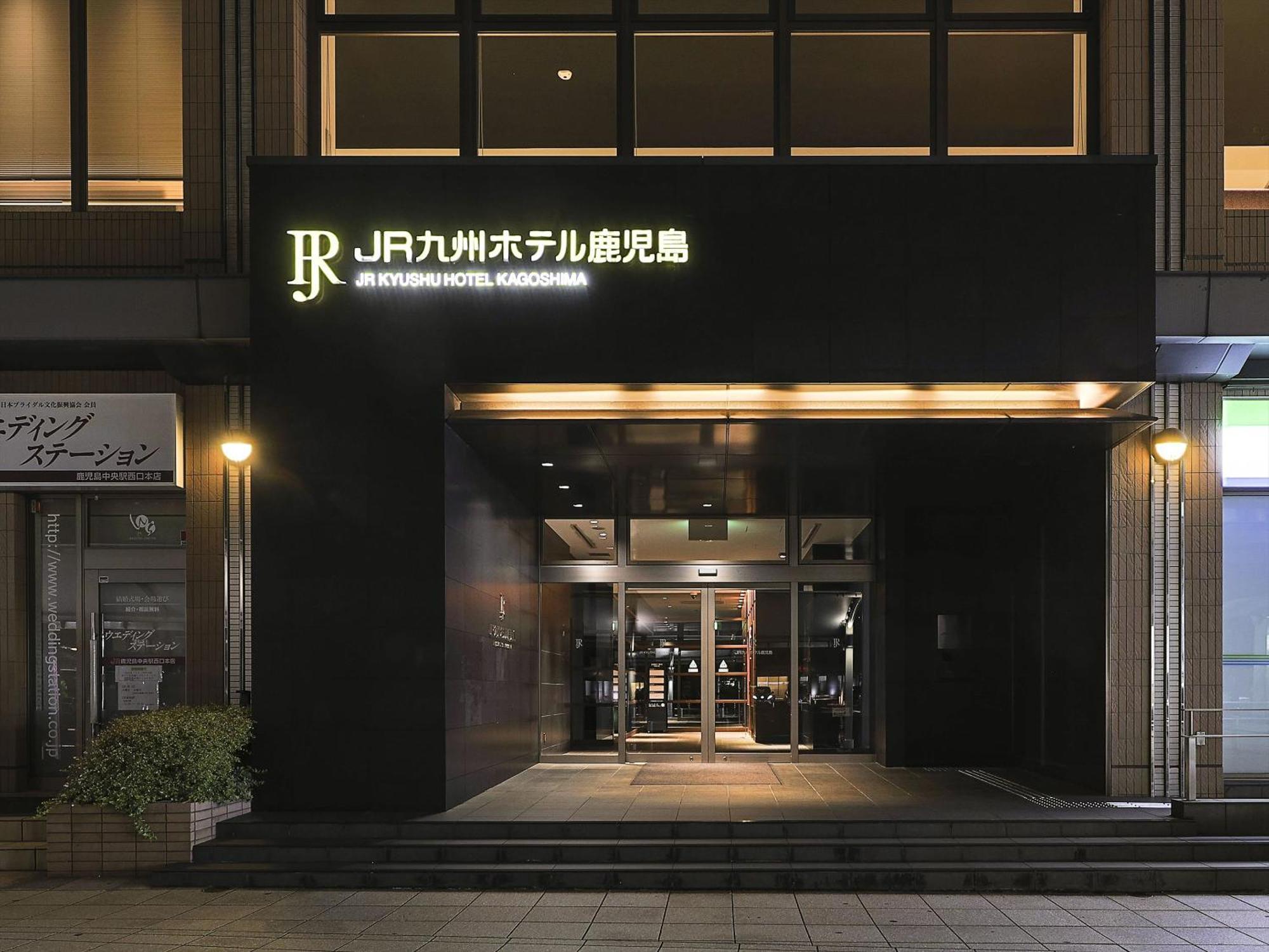 Jr Kyushu Hotel Kagoshima Exterior foto