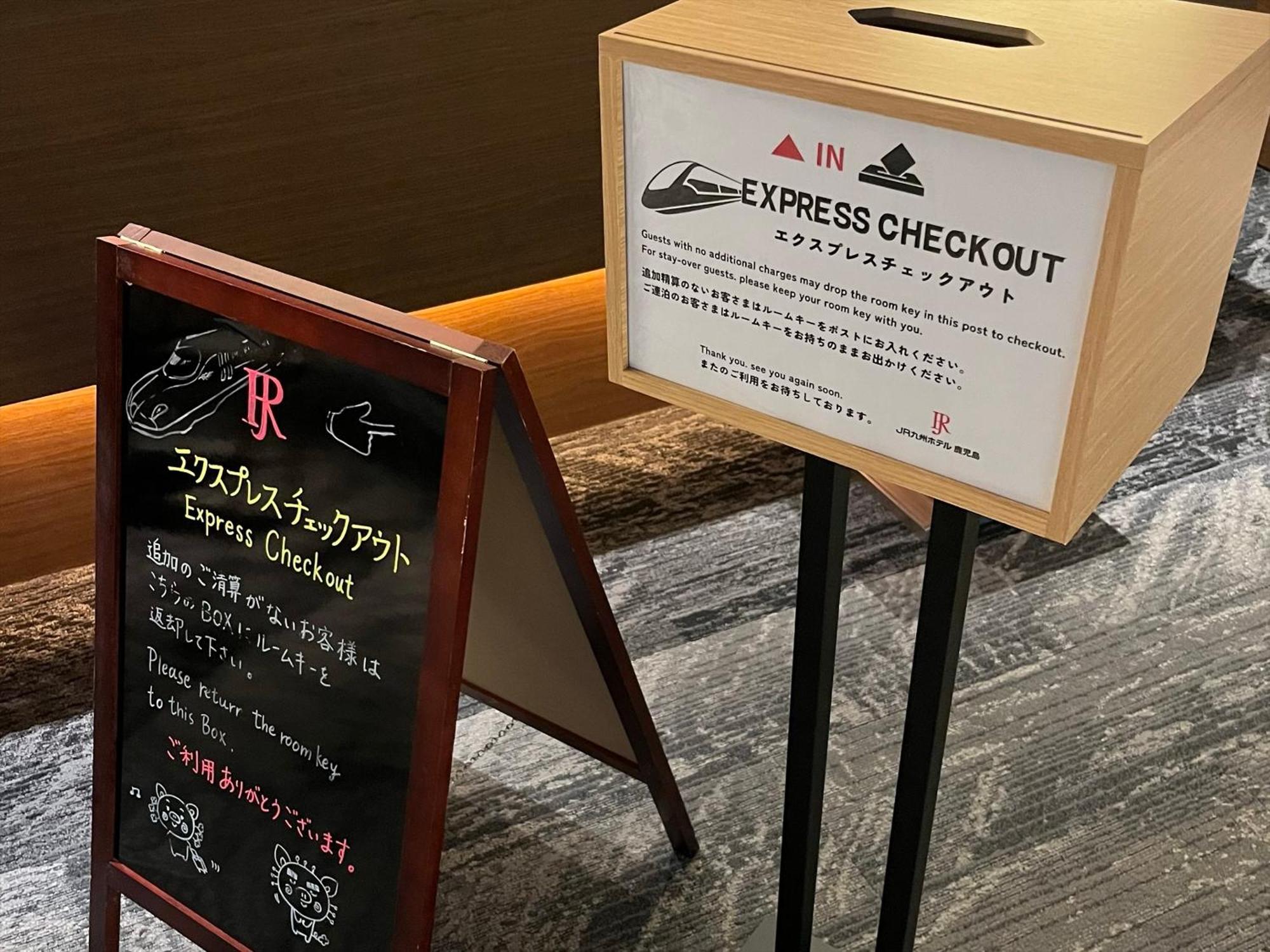 Jr Kyushu Hotel Kagoshima Exterior foto